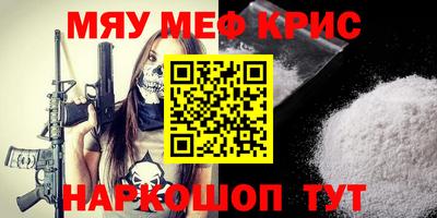 шишки Гагарин