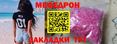 MDMA Гатчина