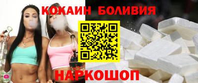 шишки Гагарин