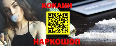 шишки Гагарин