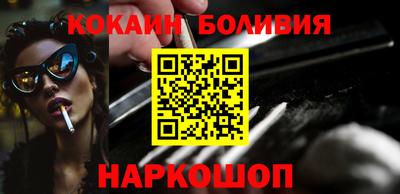 скорость mdpv Гай