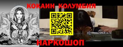 мяу мяу мука Гусев