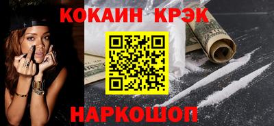 скорость mdpv Гай