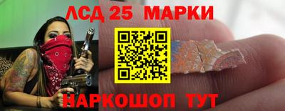 MDMA Гатчина