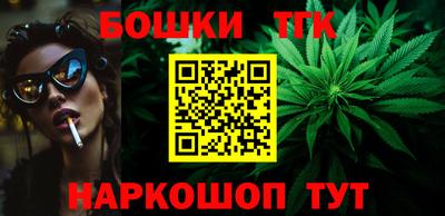 MDMA Гатчина