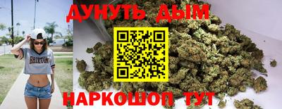 скорость mdpv Гай