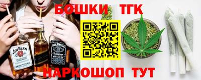 мет Гусь-Хрустальный