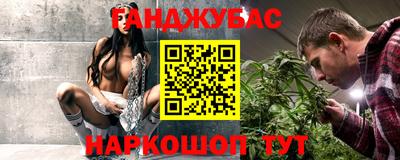 MDMA Гатчина