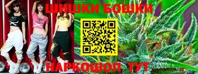 скорость mdpv Гай