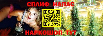 скорость mdpv Гай