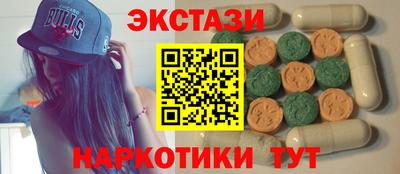 шишки Гагарин