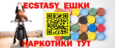 mix Гусиноозёрск
