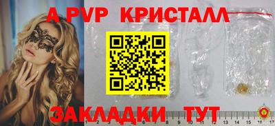 MDMA Гатчина