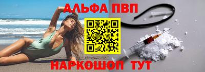 MDMA Гатчина