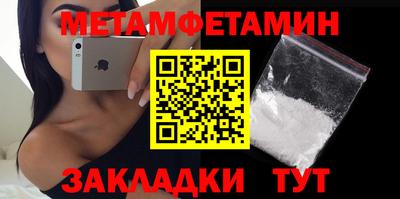 MDMA Гатчина