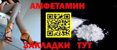 MDMA Гатчина