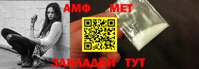 мяу мяу мука Гусев