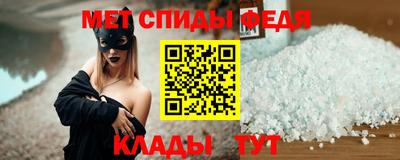 шишки Гагарин
