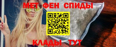 шишки Гагарин