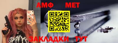мескалин Среднеуральск