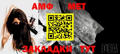 шишки Гагарин