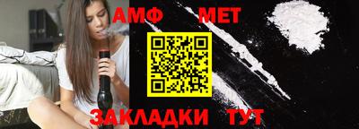 шишки Гагарин
