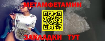MDMA Гатчина