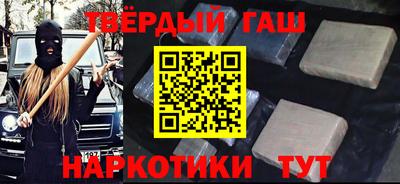 скорость mdpv Гай
