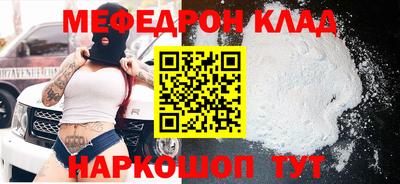 MDMA Гатчина