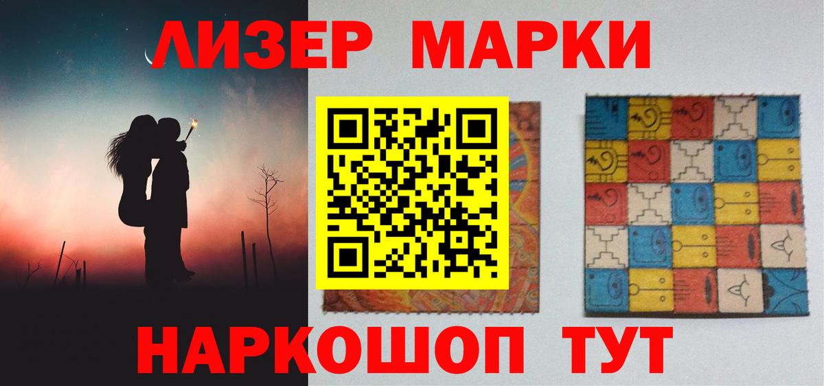 Моздок  ссылка на мегу маркетплейс  Лсд 25 экстази ecstasy  Вход с VPN  LSD-25 экстази кислота 